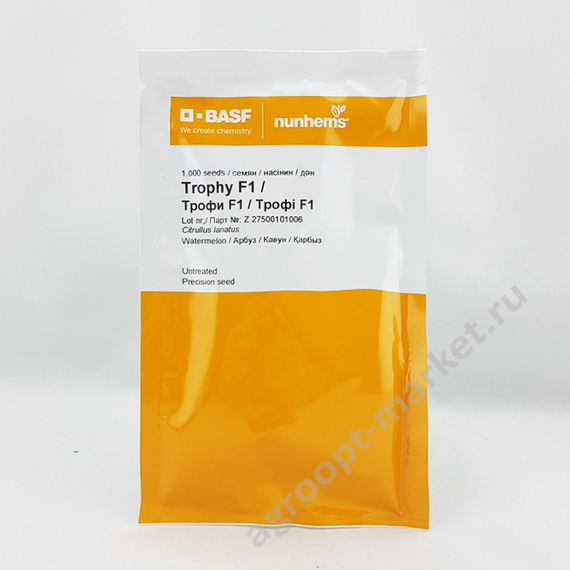 Трофи F1 семена арбуза купить – фото 2