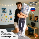 Дакимакура Honkai Star Rail Воскресенье