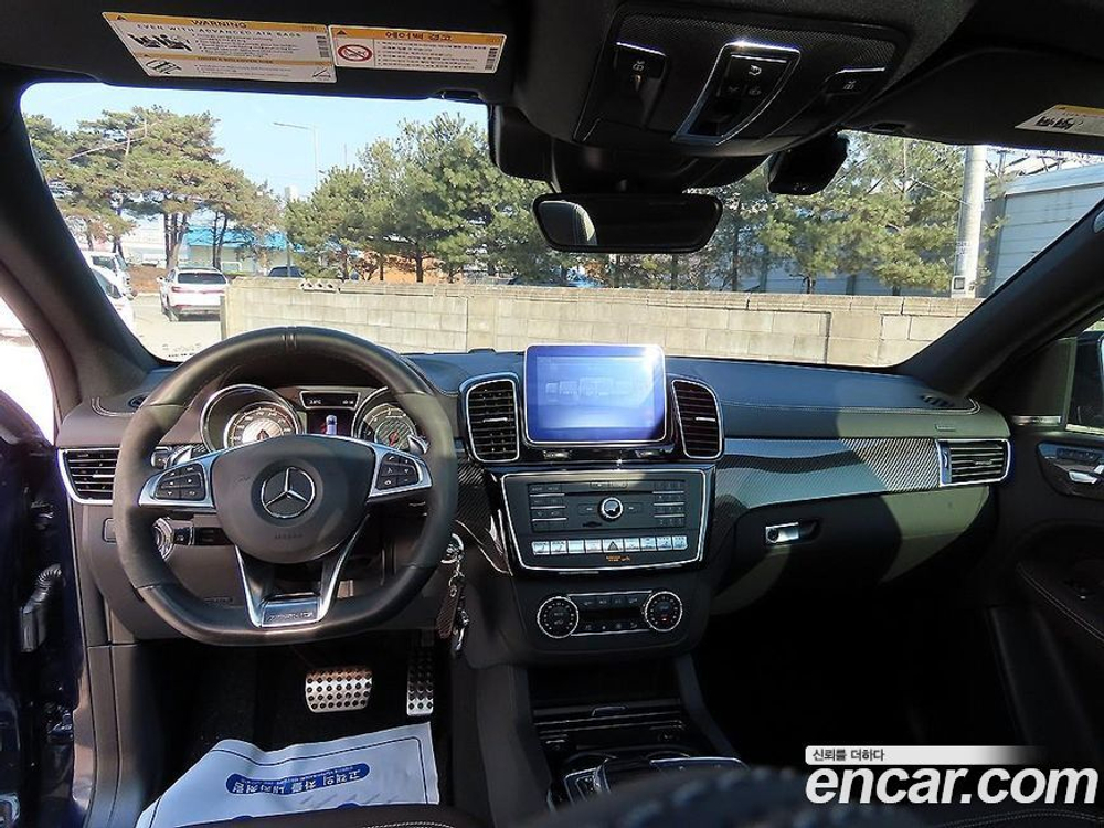 Mercedes-Benz GLE-Class W166 AMG GLE63 S 4MATIC Coupe (12.2019)