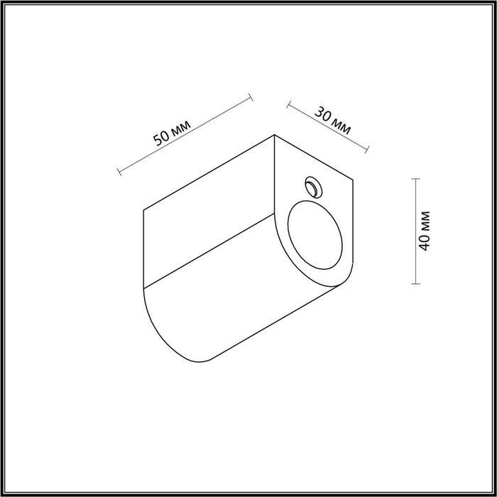 Крепление Odeon Light 4399/40F