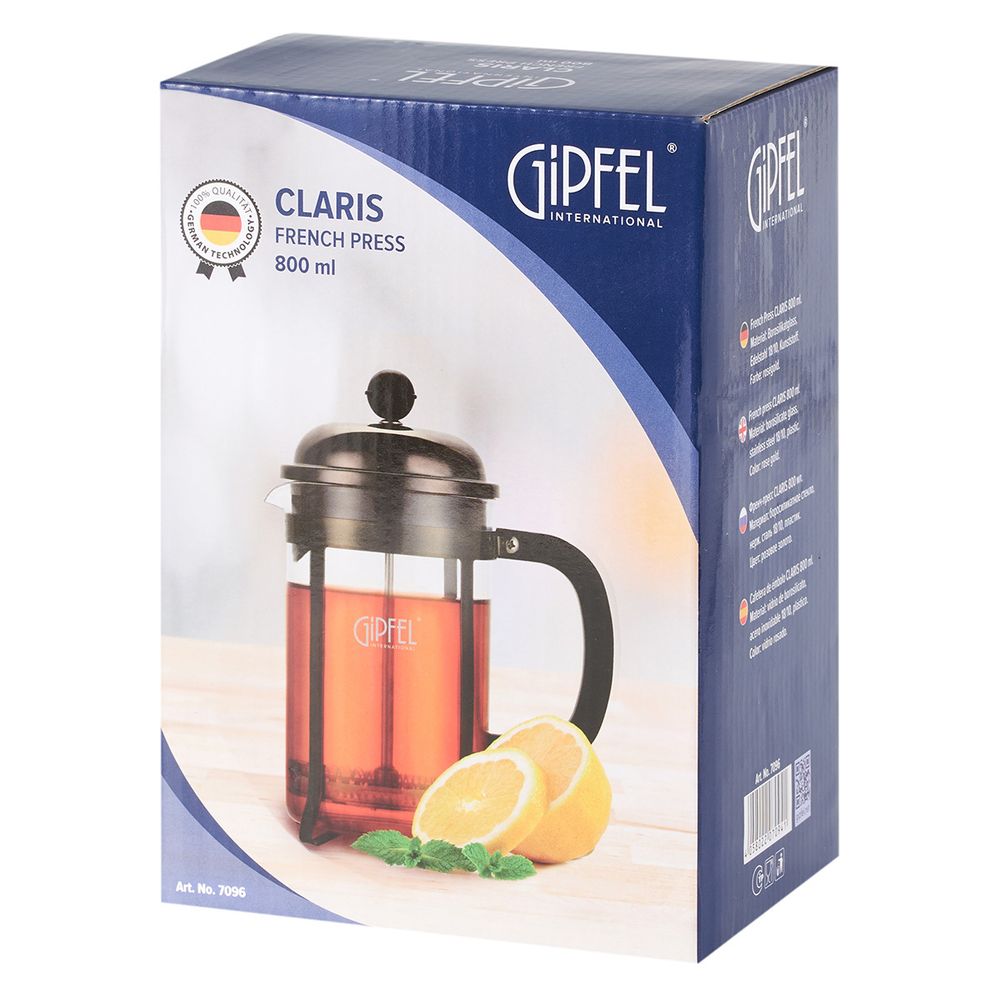 Френч-пресс Gipfel Claris 7096 0,8 л