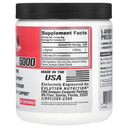EVLution Nutrition, L-аргинин 5000, арбуз, 270 г (9,52 унции)