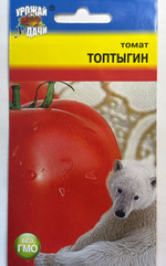 Томат Топтыгин, 0,05г., Урожай Удачи СМТ-442