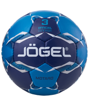 Мяч гандбольный JÖGEL Motaro №3