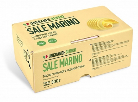 Масло Сливочное Sale Marino 72,5%, 500 г
