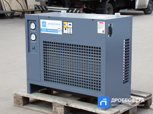 Осушитель сжатого воздуха IRONMAC DRYER I-50 арт. КА 447020