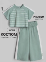 Детский костюм, футболка и кюлоты