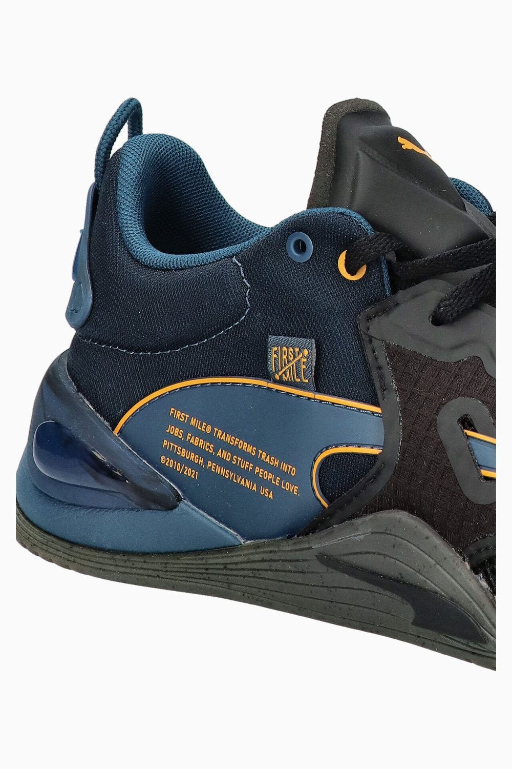 Кроссовки Puma x First Mile Fuse Utility