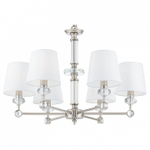 Подвесная люстра Maytoni Riverside MOD018PL-06CH