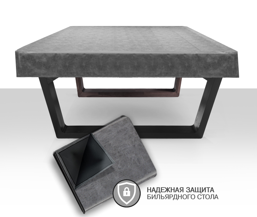 Чехол для б/стола Fusion 9ф (Prado 5 Серый)