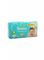 Uşaq bezi \ Подгузники \ Diapers Pampers 4 Jumbo 62 pcs.