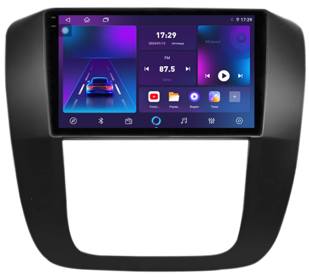 Магнитола для Chevrolet Tahoe 2006-2014 (рамка черная матовая) - Parafar PF041T2LUX1RN2K на Android 13, QLED+2K, ТОП процессор, 4Гб+32Гб, CarPlay, 4G SIM-слот