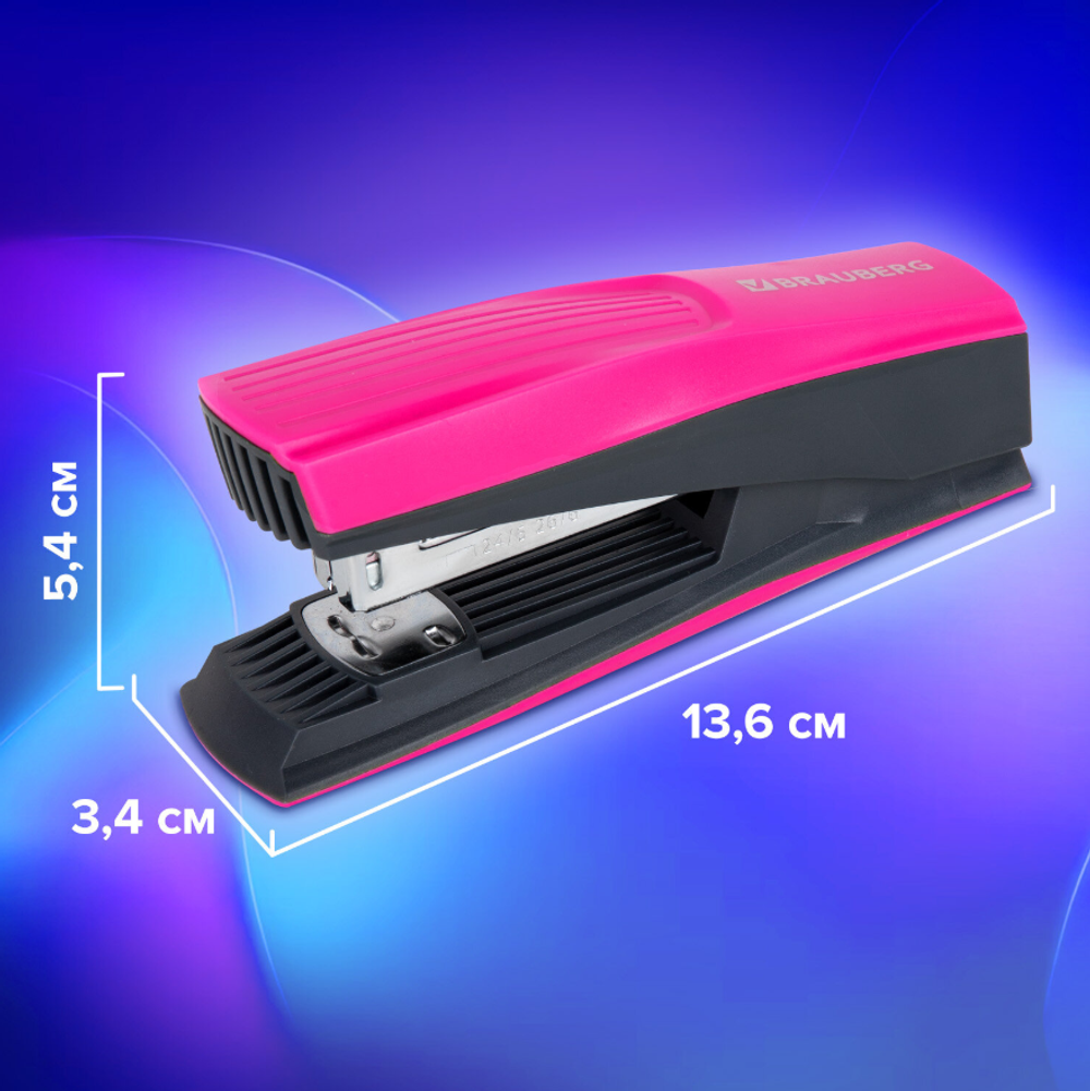 Степлер №24/6, 26/6 BRAUBERG "SUPER", до 30 листов, маджента и черный, 272740