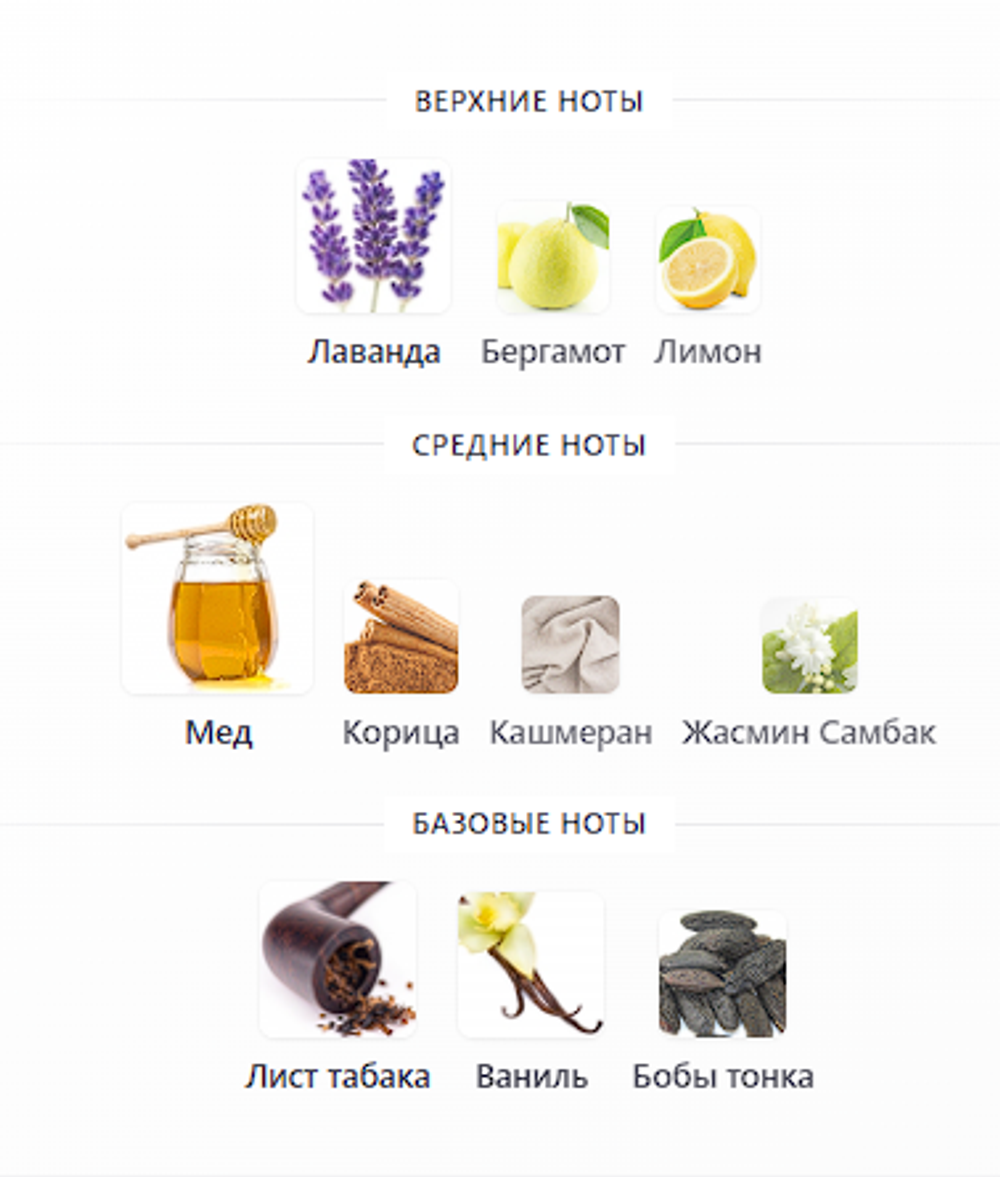 XJ 1861 Naxos Xerjoff 100 ml (duty free парфюмерия)
