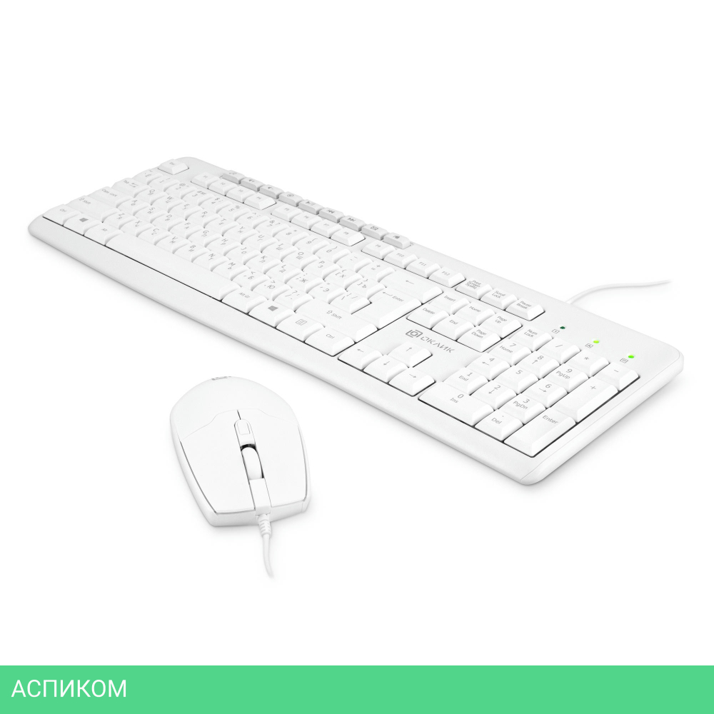 Набор периферии Oklick S650 белый (1875257)