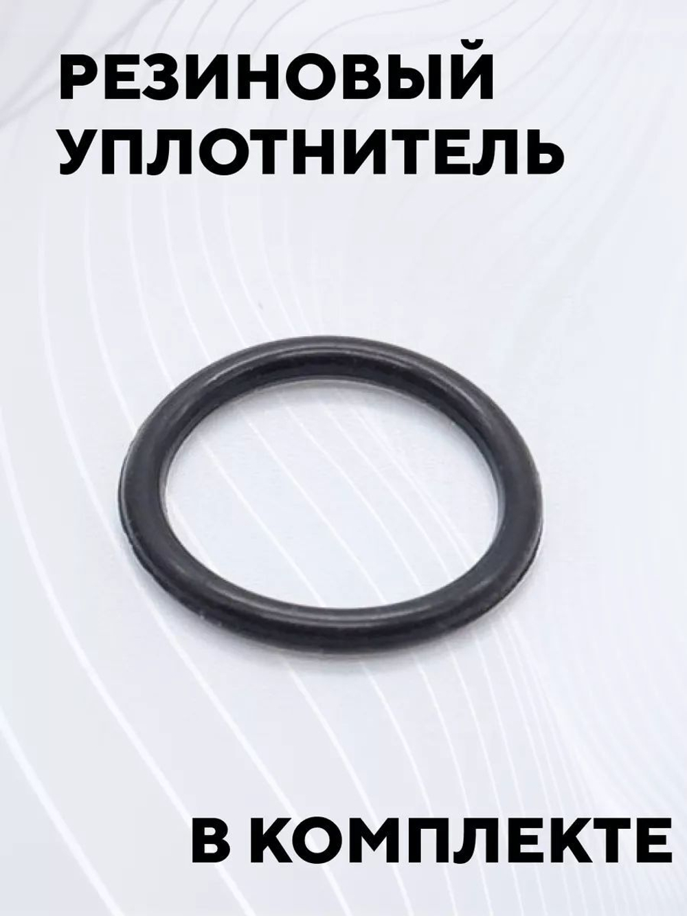 Кнопка металлическая, с индикатором, для монтажа на корпус (12-24 В, 22 мм)