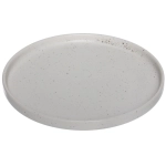 Тарелка керамическая для стейка «Perfetto» 19,7*2,5см, белая