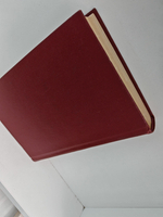 Мухтар Ауэзов. Собрание сочинений в пяти томах. Том 5