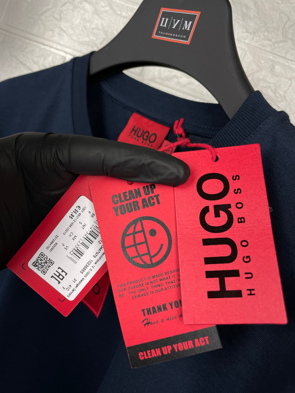 Футболка Hugo Boss