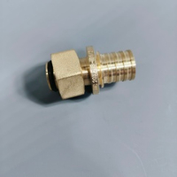 Аксиальные фитинги РОС для PE-X труб (Евроконус, Муфты)