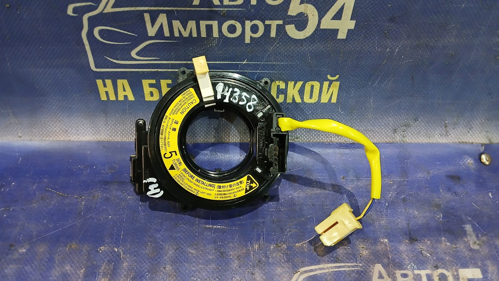 Шлейф подрулевой TOYOTA CALDINA 1997-2002