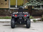HISUN TACTIC 750 LIMITED Бежевый