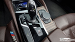 BMW 5 Series (G30) 520d Luxury Plus (05.2020)