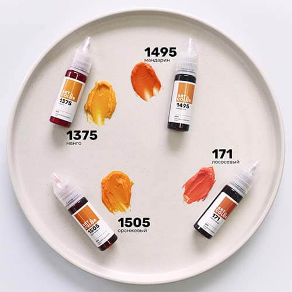 Краситель гелевый Оранжевый (Art Color) 15 мл