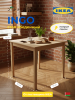Стол кухонный, 115х75х73, Инго, обеденный, компьютерный, из массива дерева, лак, IKEA