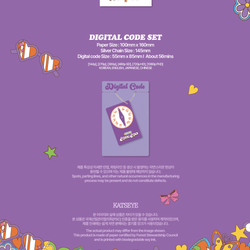 Набор KATSEYE - 2026 SEASON'S GREETINGS