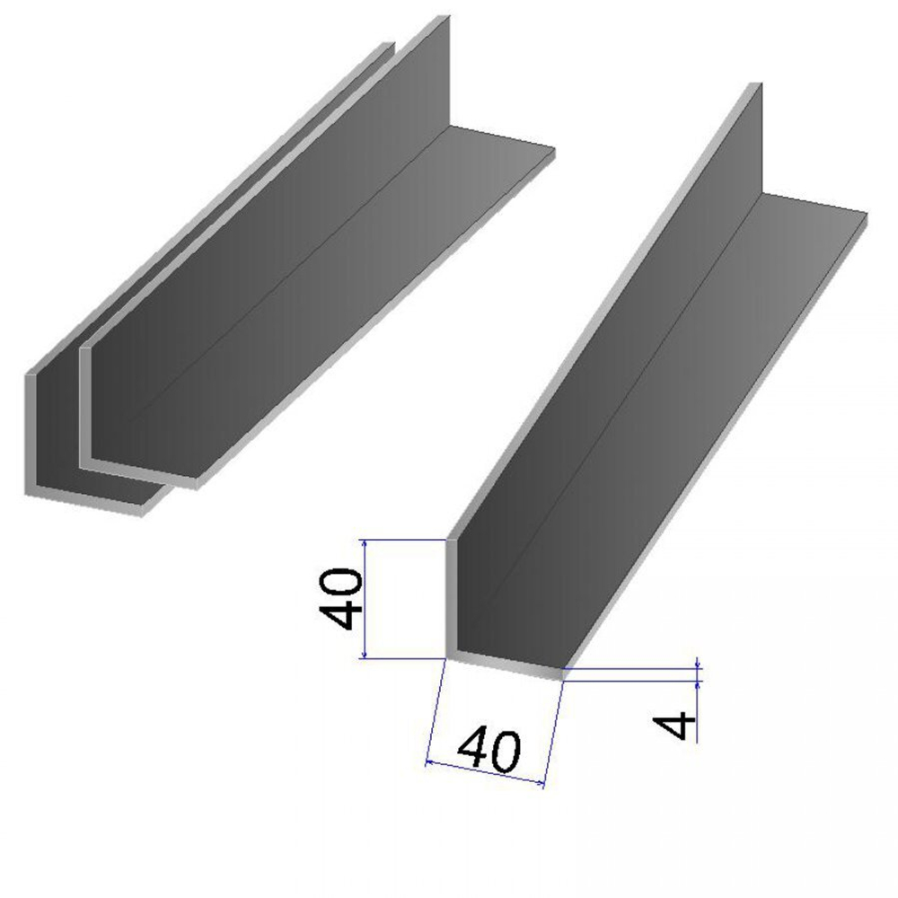 Уголок 40х40х4 12м ст3пс5/сп5