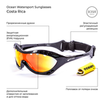 Спортивные очки OCEAN Costa Rica Black / Revo Orange Polarized lenses