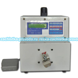 Высокоскоростной прядильный станок MIR MR-901