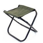 Табурет Класик стальной