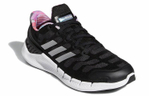 Кроссовки Adidas Climacool Ventania (Женская размерная сетка)