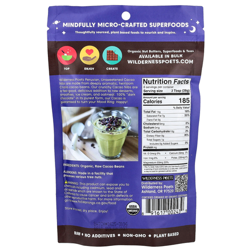 Wilderness Poets, неподслащенные ядра какао-боба, темный шоколад, 226 г (8 унций)