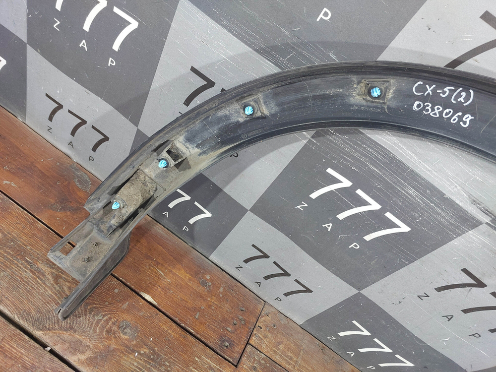 Накладка крыла заднего правого Mazda CX-5 2 (KF) 17-нв Б/У Оригинал KB7W51W51