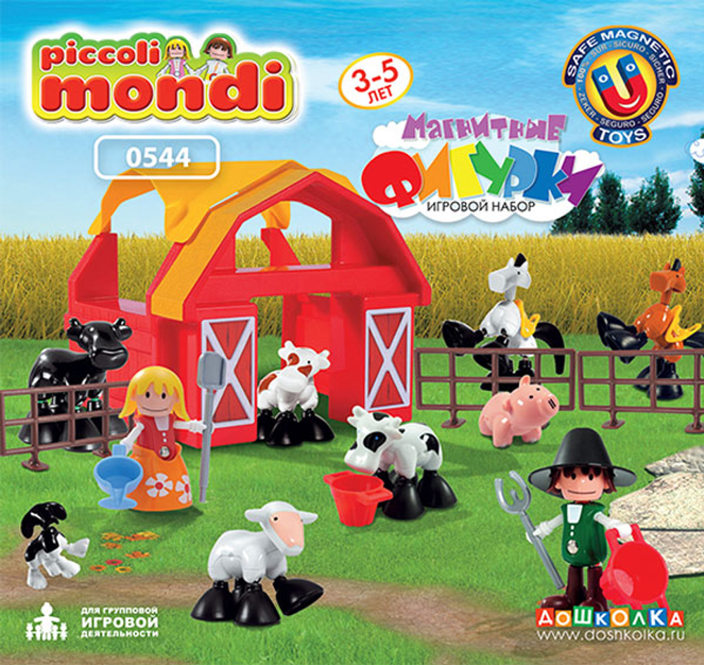 КОМПЛЕКТ Набор магнитных фигурок ФЕРМА (Расширенный)