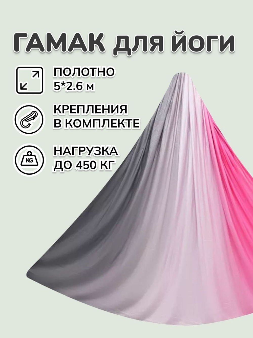 Потолочный подвес Rekoy 1шт (кронштейн и крепление) для боксерского мешка груши, шибари, гамаков для йоги нагрузка до 200кг