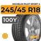 Michelin Pilot Sport 4 245/45 R18 100Y XL RunFlat