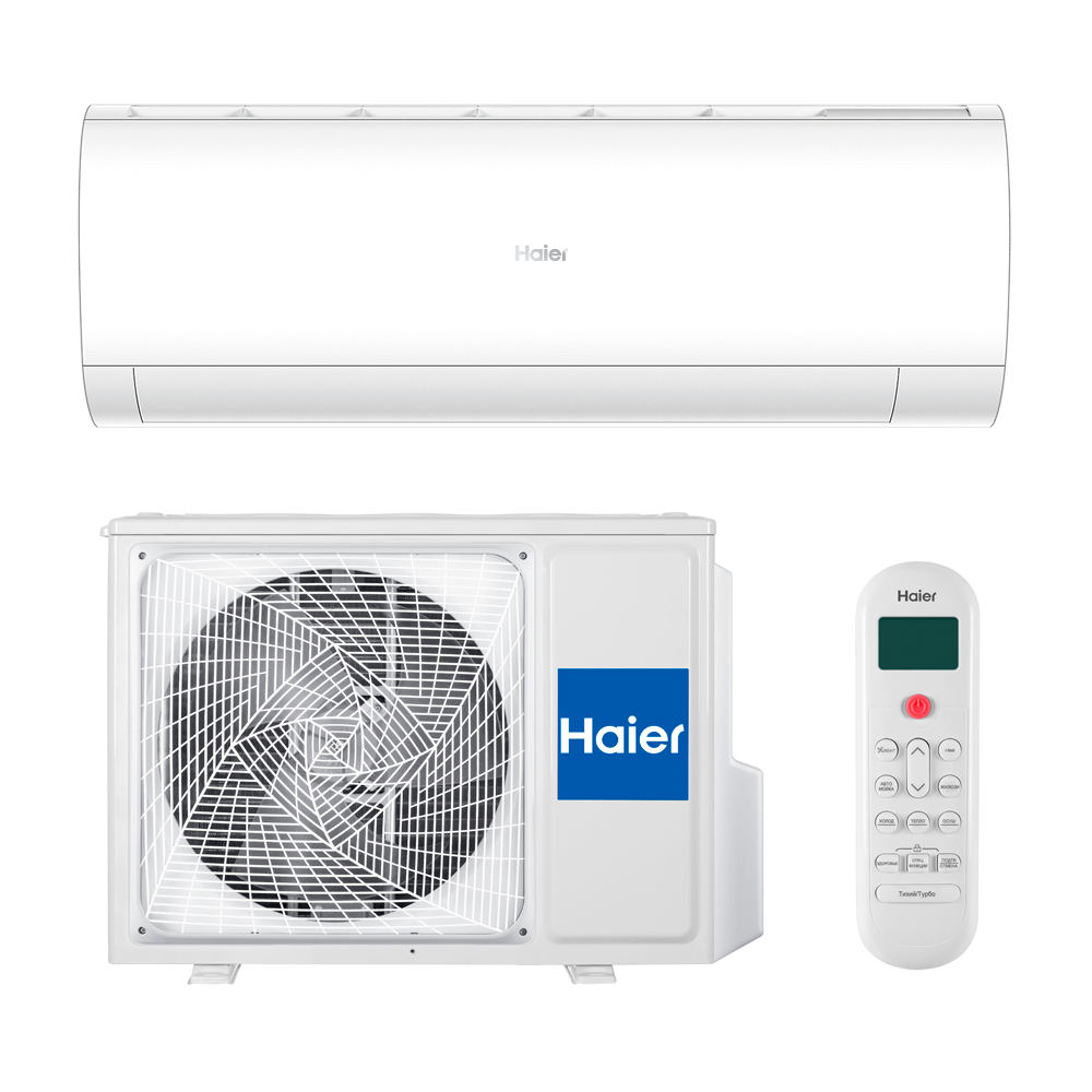 Сплит-система Haier Серия CORAL HSU-09HPL103/R3