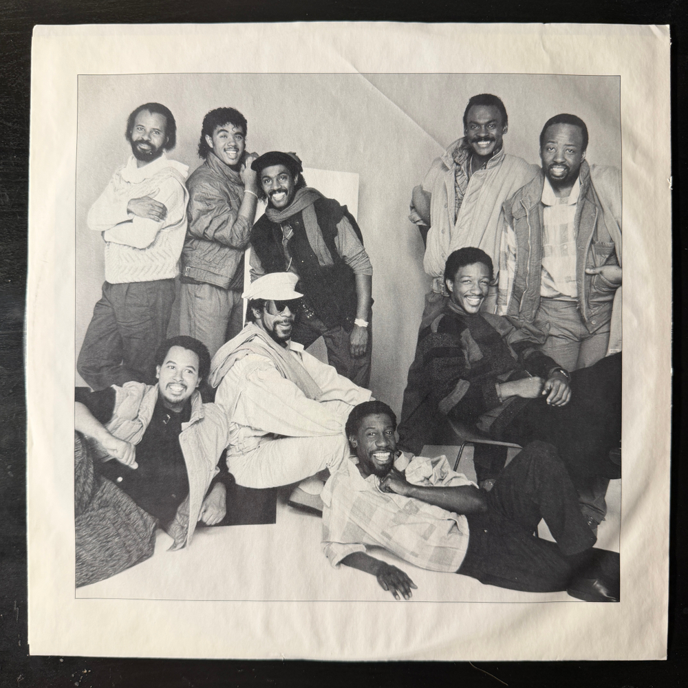 Kool & The Gang ‎– Emergency (США 1984г.)