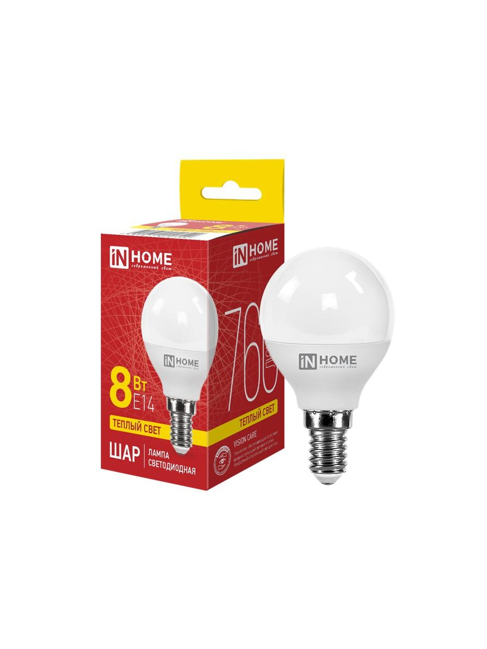 Лампа светодиодная LED-ШАР-VC 8Вт шар 3000К тепл. бел. E14 760лм 230В IN HOME 4690612020549