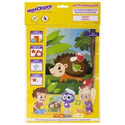 Создание аппликаций