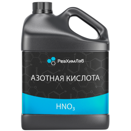 Азотная кислота "ЧДА" (58%) 5л (7 кг)