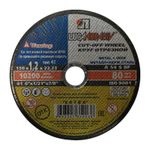 ЛУГА 15122м Диск отрезной 150х1,2х22мм по металлу (25/200)