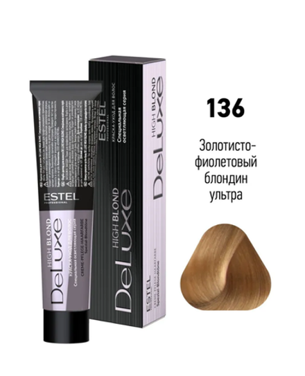 DE LUXE HIGH BLOND 136