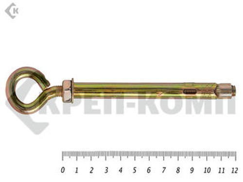 Анкер с кольцом м8 10х120 (5шт)