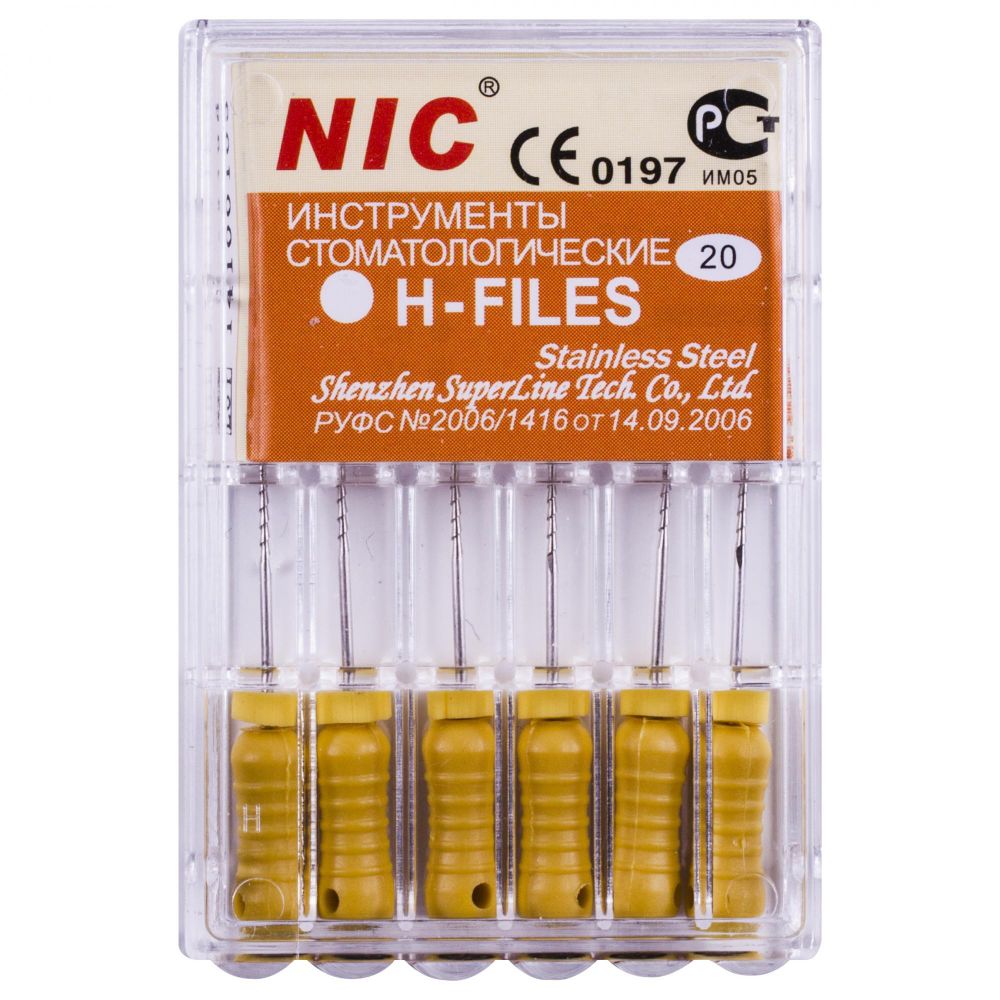 H-files NIC 20-25