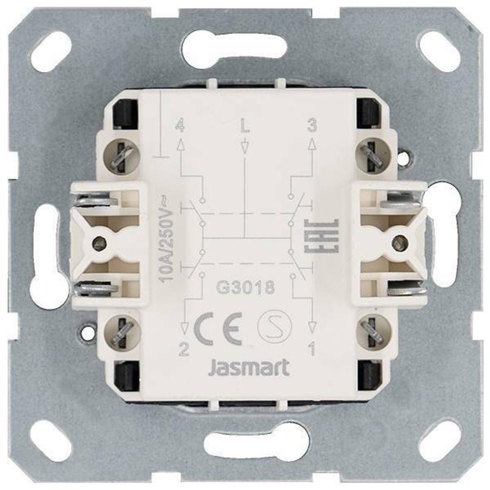 Выключатель одноклавишный для штор 10A 250V~ с накладкой, цвет Мокко